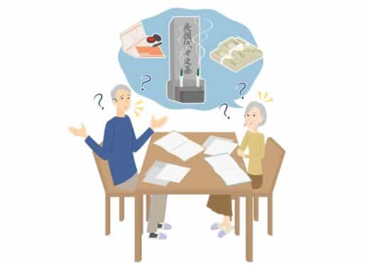 Senior Couple Consulting About Heritage And Graves After Death